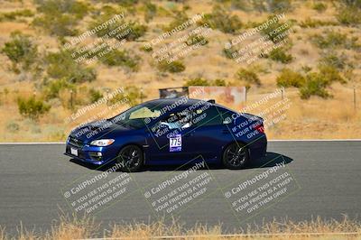 media/Jul-13-2024-Extreme Speed Twilight (Sat) [[c5077d9957]]/Blue Group/Session 2 (Bowl Exit)/